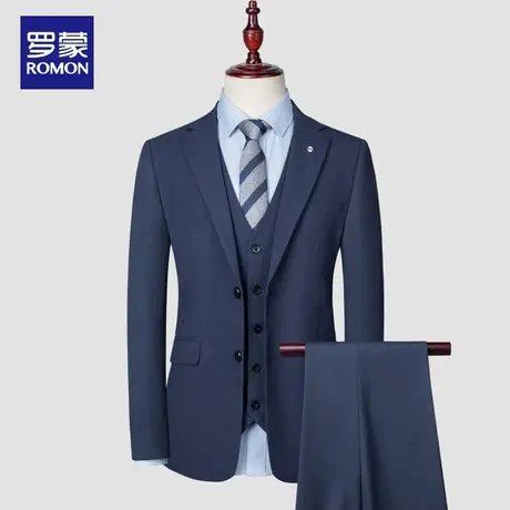 罗蒙藏蓝色西装套装男高端商务正装面试春季结婚婚礼西服三件套男商品大图