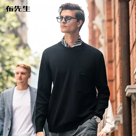 MrBu布先生微廓形亲肤保暖羊毛衫 秋冬拼接口袋休闲毛衣BT11589商品大图