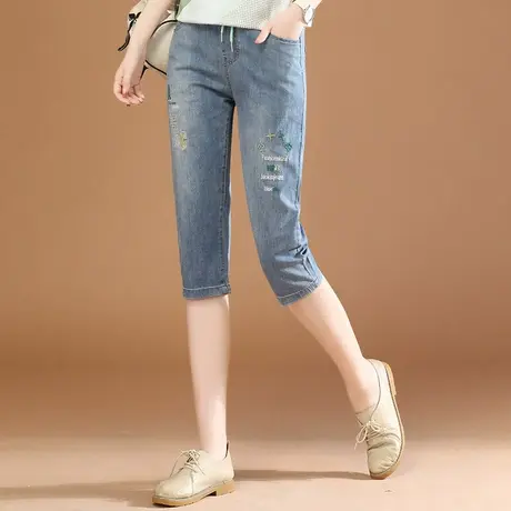 轻薄休闲刺绣七分牛仔裤女士2023夏季新款直筒显瘦小个子哈伦裤子商品大图