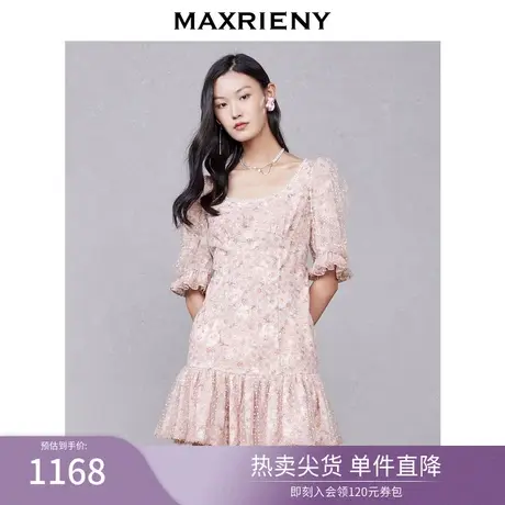 MAXRIENY甜美娃娃裙夏季小雏菊碎花连衣裙仙女裙图片
