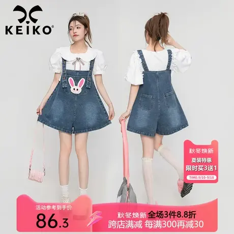 奶兔清甜减龄背带牛仔裤女2023夏日穿搭小个子可爱显瘦阔腿短裤子商品大图