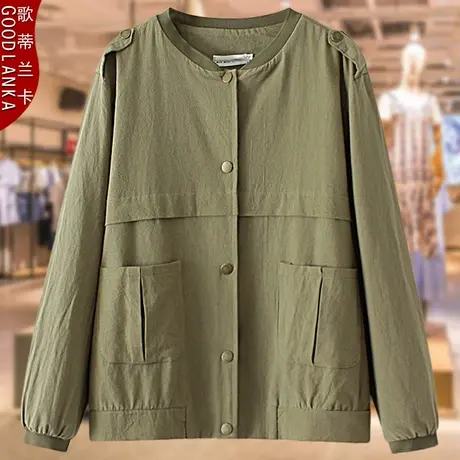 加肥加大码中年妈妈秋装夹克女200斤宽松时尚立领纯棉休闲小外套商品大图