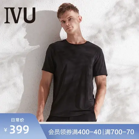 安莉芳旗下IVU男莫代尔棉短袖T恤圆领舒适可外穿家居上衣UF00070商品大图