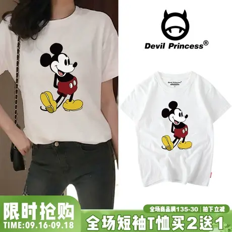 韩国卡通白色t恤短袖女ins潮牌2023新款宽松大码bf原宿港风情侣装商品大图