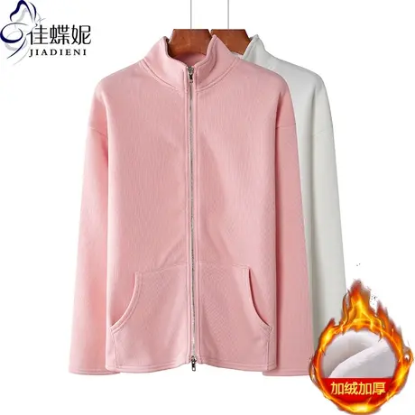 秋冬新款韩版半高领纯色宽松大码双拉链开衫口袋长袖体恤上衣外套图片