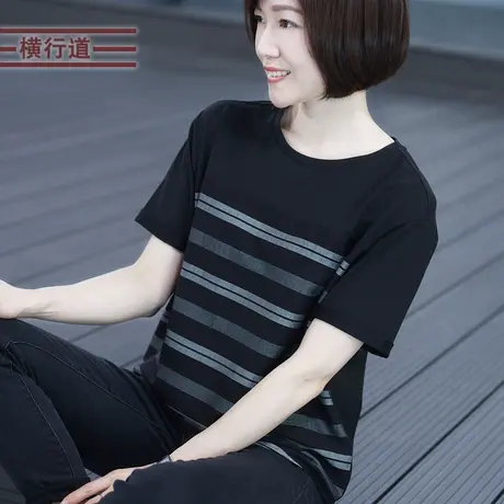 2023夏装新款圆领条纹拼接短袖打底衫休闲宽松大码女装上衣服t恤商品大图
