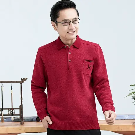 新款2023爸爸毛衣加绒加厚冬季中老年人男士本命年红色保暖打底衫商品大图