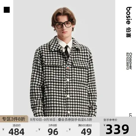 【哆啦A梦】bosie2022年冬季新款毛呢夹克情侣男千鸟格呢大衣外套商品大图