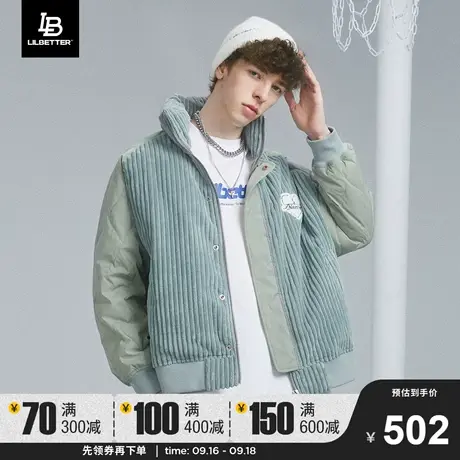 Lilbetter羽绒服男2023冬季新款羽绒衣时尚帅气冬装国潮外套LB潮图片