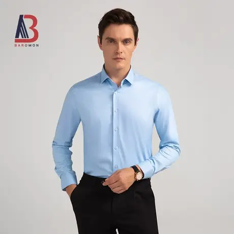 【竹纤维弹力白衬衫】BAROMON/培罗蒙新款易打理商务男士长袖衬衣图片