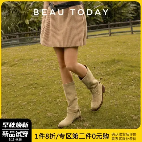 BeauToday弹力靴女长靴2023新款瘦瘦靴长筒靴女粗腿皮靴女春秋款图片