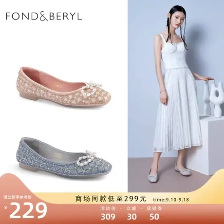 菲伯丽尔蝴蝶结单鞋浅口秋季新款百搭通勤中低跟女鞋子FB13111038图片