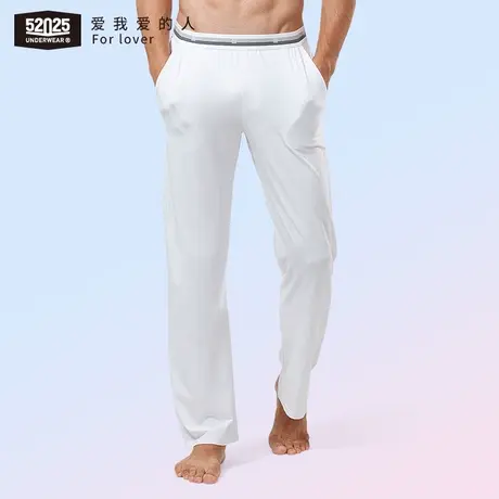 52025男士家居长裤棉莫夏季凉爽宽松舒适大码睡裤图片