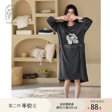 妮狄娅2023睡衣睡裙女春秋季纯棉长袖圆领休闲可外穿家居服中长裙图片
