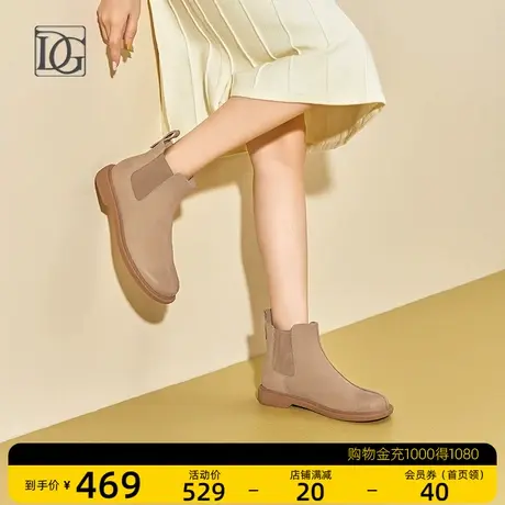 羊皮切尔西靴女2023秋冬新款商场同款真皮英伦风百搭粗跟短靴女商品大图