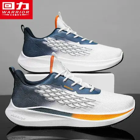 回力男鞋春季2024新款飞织网面小白休闲椰子运动青少年跑步鞋潮鞋商品大图