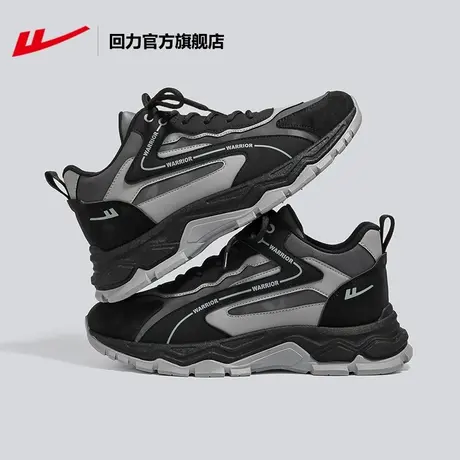 回力官方旗舰店鞋子男秋冬季2023年新款百搭厚底增高休闲运动鞋商品大图