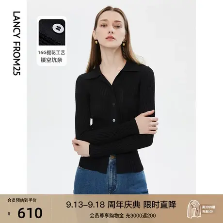朗姿摩登休闲镂空黑色外搭短款针织开衫外套上衣女秋新款别致小衫图片