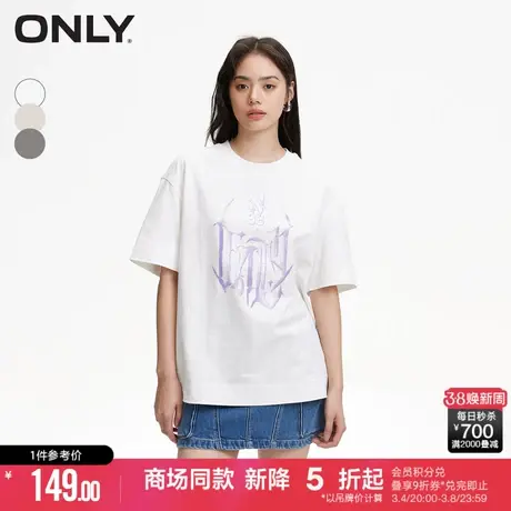 ONLY2024春季新款时尚百搭舒适做旧印花宽松圆领T恤女|124101048商品大图
