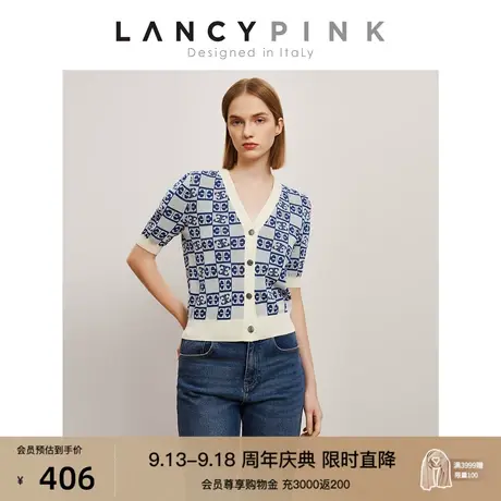 【意大利设计】朗姿棉质打底毛针织衫开衫短袖上衣2023年夏季新款图片
