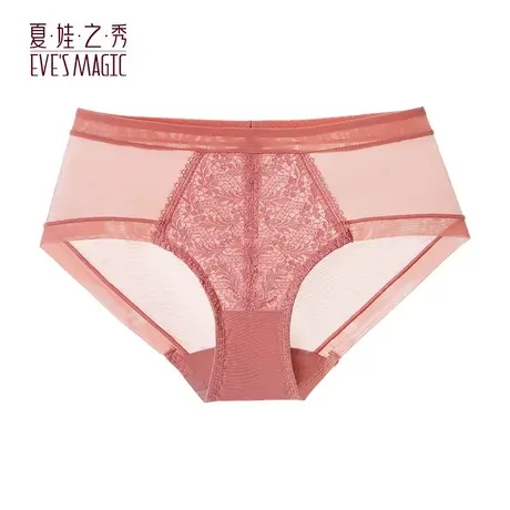 夏娃之秀新款内裤女纯棉蕾丝低腰收腹纯色三角裤舒适透气不勒档部图片