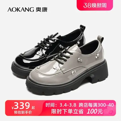 【门店发货】奥康女鞋 秋季新款水钻乐福鞋系带单鞋小皮鞋黑透气商品大图
