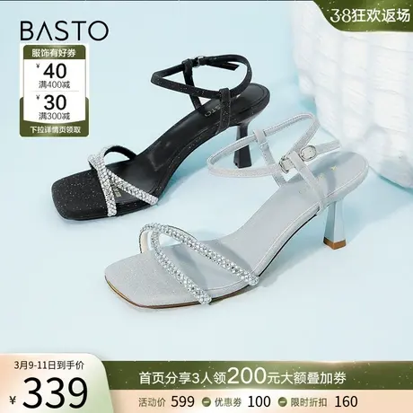 百思图夏季新款商场同款闪钻一字带细跟高跟鞋女凉鞋MB232BL3商品大图