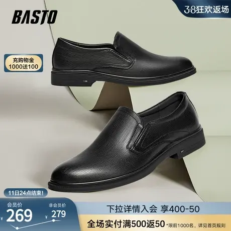 百思图23秋冬商场新款正装通勤一脚蹬乐福鞋方跟男休闲鞋EDN02CM3商品大图