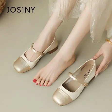 Josiny/卓诗尼浅口单鞋2023秋季新款时尚百搭休闲低帮一字带女鞋商品大图