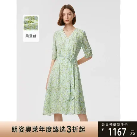 朗姿真丝法式气质显瘦碎花连衣裙2023年春秋季新款裙子女高级感图片