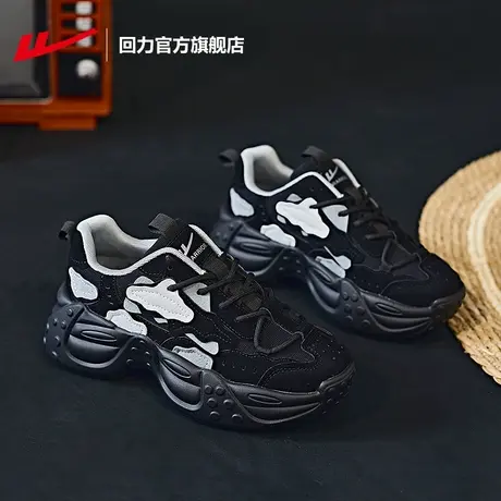 回力官方旗舰店老爹鞋女款2023秋新款时尚休闲鞋子女厚底增高女鞋商品大图