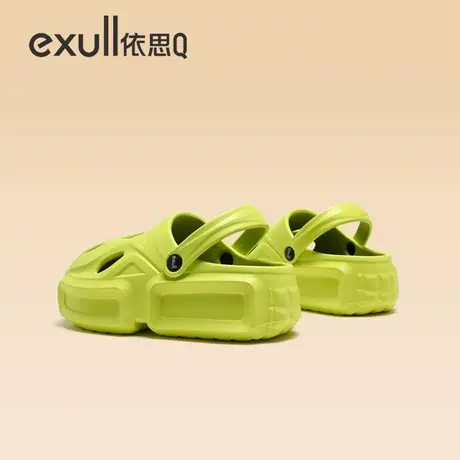 exull依思Q厚底洞洞鞋女夏季新款增高防滑黑色护士外穿包头凉拖鞋图片