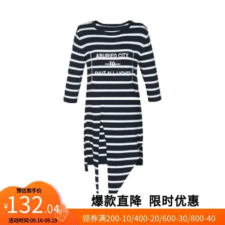 【艾格】系带休闲条纹针织衫女2023春新款中长款下摆不规则上衣图片