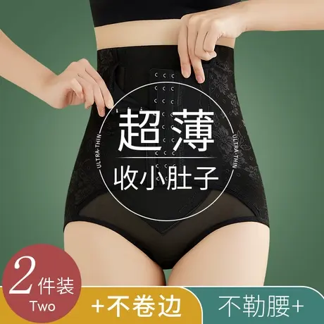 高腰排扣收腹提臀内裤女强力收小肚子产后塑形束腰塑身裤夏季薄款商品大图