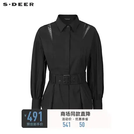 sdeer圣迪奥秋装女装休闲翻领拼接收腰长袖衬衫S221Z0503商品大图