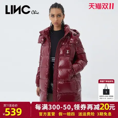 LINC金羽杰羽绒服女2023冬反季专柜断码清仓中长款亮面女款面包服商品大图