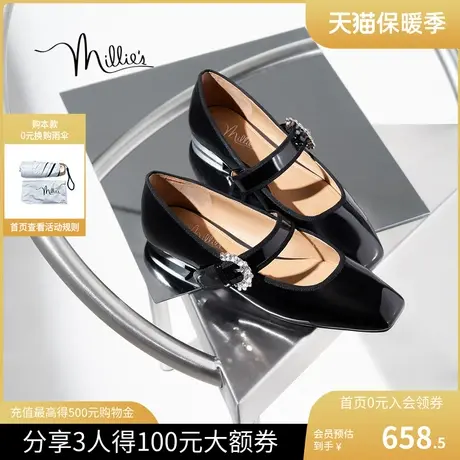 妙丽魔方星钻2023秋新款时尚优雅水钻饰扣玛丽珍女单鞋LAA02CQ3图片