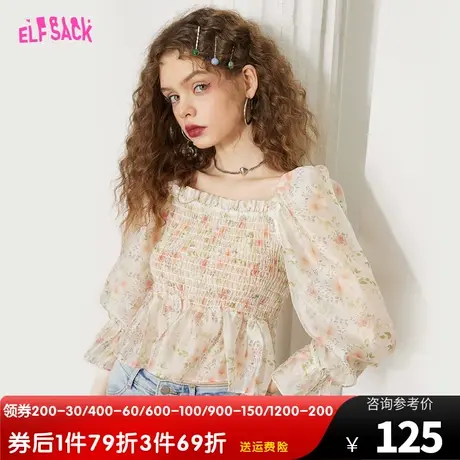妖精的口袋方领短款碎花雪纺衫女2023春夏新款内搭高级感气质上衣图片