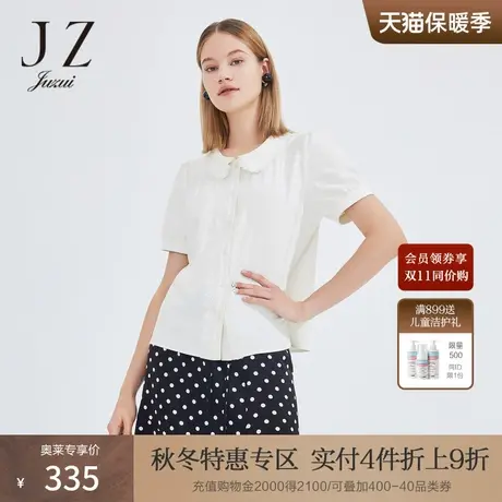 JZ玖姿甜美娃娃领蕾丝拼接单上衣女2022夏季新款简约纯色短袖衬衫商品大图