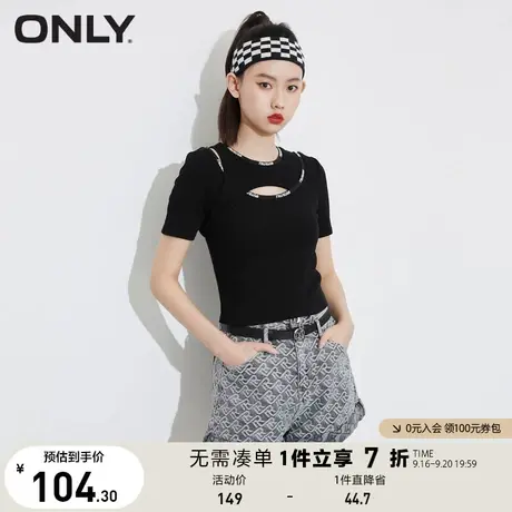 ONLY奥莱夏季时尚百搭学院风休闲圆领短袖T恤女商品大图