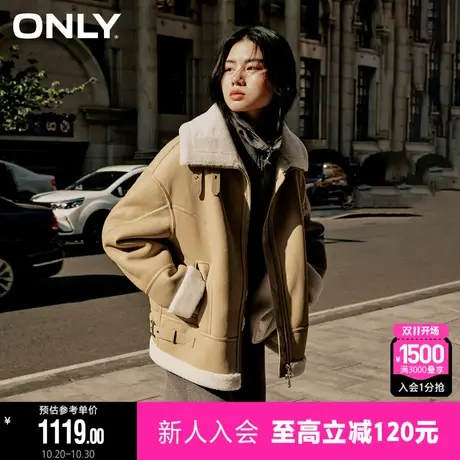 ONLY2023冬季新款时尚宽松PU加绒翻领短款皮衣外套女|1234PU004图片