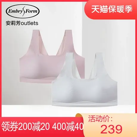 【背心围】安莉芳outlets休闲内衣女光面薄款弹力舒适风巢杯文胸图片