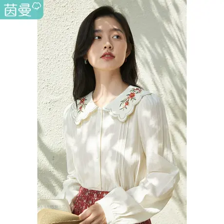 茵曼法式衬衫女春秋装2023新款娃娃领花边绣花薄款宽松设计感衬衣商品大图
