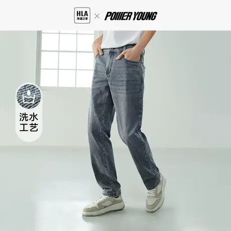 HLA/海澜之家POWER YOUNG牛仔裤23秋季新款直筒字母绣花直筒裤男图片