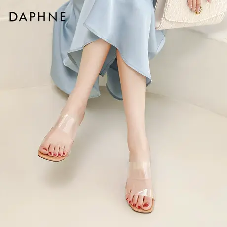 达芙妮透明高跟鞋凉鞋女2023新款高跟凉鞋女款夏季凉拖鞋女夏外穿图片