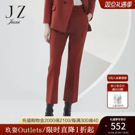 JUZUI/玖姿官方奥莱秋新款绣红混合面料舒适通勤职场OL风休闲裤女图片