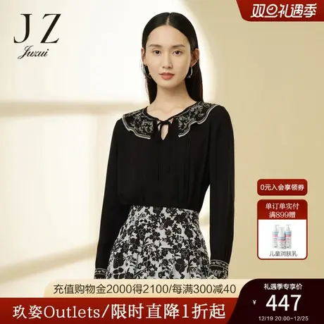 JZ玖姿商场同款民族风雪纺衫女2023春季新款碎花单上衣JWCC80109商品大图