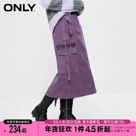 ONLY2023冬季新款工装风潮流直筒中长款开叉半身裙女|123316019图片