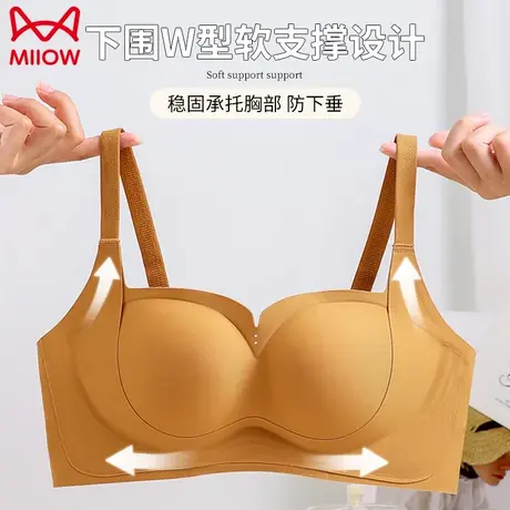 无痕无钢圈小胸聚拢内衣女舒适上托防下垂收副乳文胸罩图片