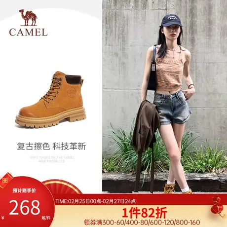 骆驼工装靴女2023秋季新款薄款大黄靴真皮英伦风马丁靴厚底鞋子女图片
